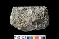 藏品(安山岩)的圖片